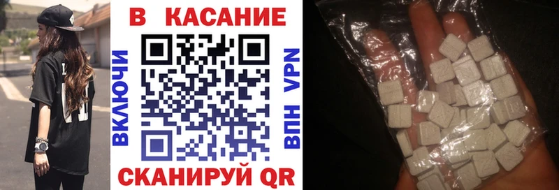 Виды наркоты Макарьев COCAIN  БУТИРАТ  Мефедрон  Галлюциногенные грибы  ГАШ  Codein  Канабис 