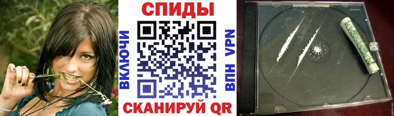 АМФЕТАМИН Premium KRAKEN ТОР Макарьев купить цена