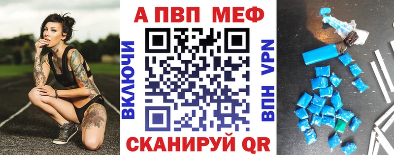 гидра зеркало  Макарьев  Alpha-PVP СК 