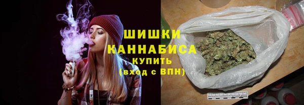 марихуана Аркадак