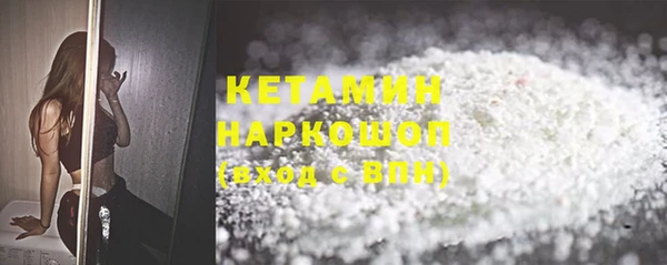 ешки Армянск