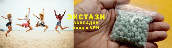 стаф Алзамай