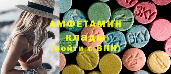 марихуана Аркадак