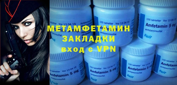 марихуана Аркадак