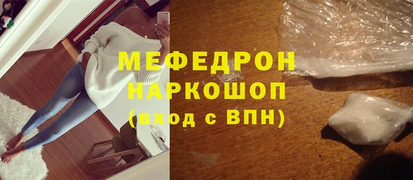 марихуана Аркадак