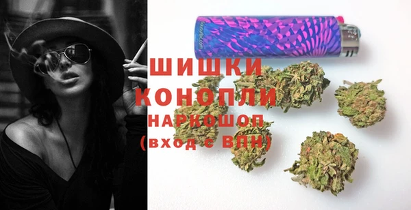 марихуана Аркадак