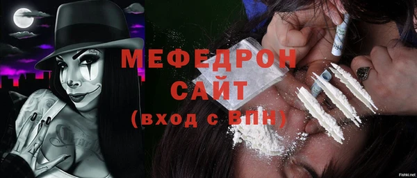 марихуана Аркадак