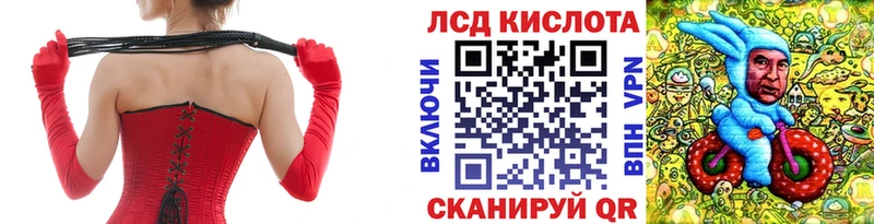 купить  цена  Макарьев  Марки NBOMe 1500мкг 